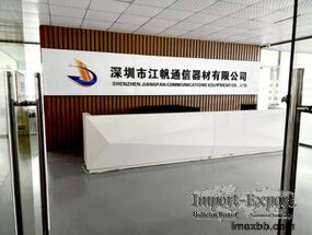Shenzhen Jiangfan Communication Equipment Co., Ltd